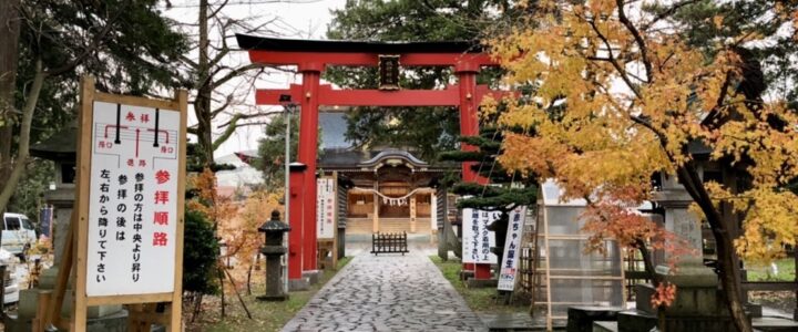 神社女の旅⑦